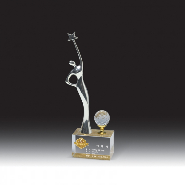 골프 트로피 GS-006